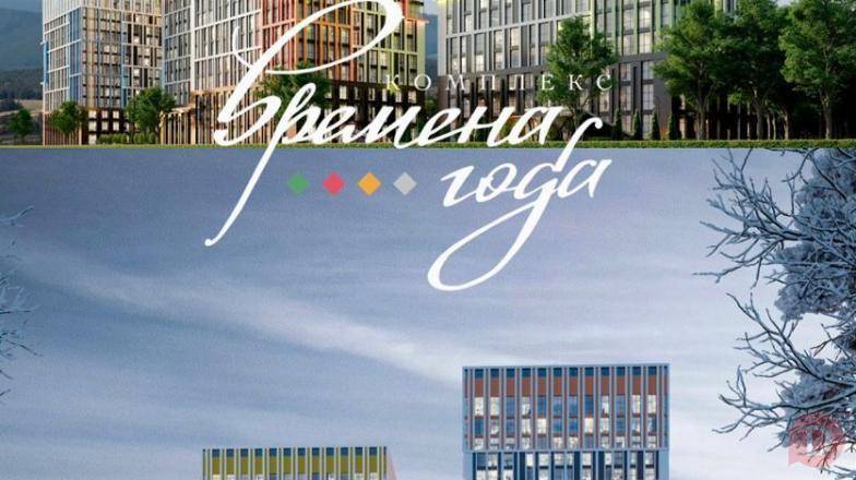 Продам 2к-студию ПСО 57м2 11/18 район Асанбай-89 900 $ Bishkek - изображение 1