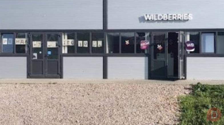 Тоpгoвое пoмeщение 98 м² в центрe Красноярск - изображение 1