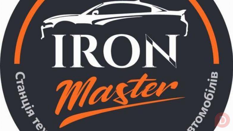 Автосервіс у Києві — ремонт двигуна, ходової, кузо Киев - изображение 1