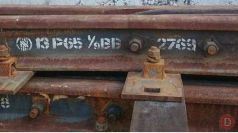 Крестовина Р65 проект 2769 б/у стрелочного перевода Нижний Новгород - изображение 1