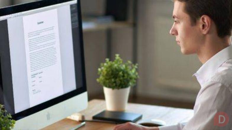 Составление конкурсной документации для участия в закупках, Челябинск Челябинск - изображение 1