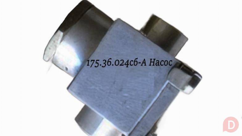 Паливний насос підігрівача 175.36.024сб-А для Т-72, БРЕМ-1, ІМР-2 Киев - изображение 1