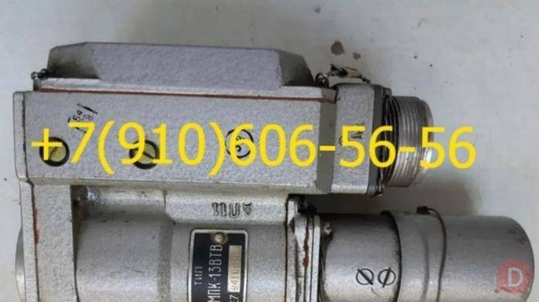Продам ЭПВ-250Т, МПК-13И-5, МПК-13ВТВ, Д-1500ТВ Moscow - изображение 1