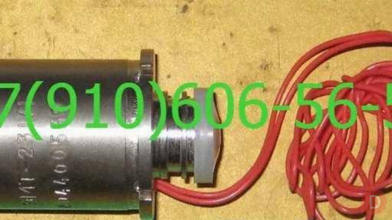 Продам ЭМТ-244А, ЭМТ-125, ЭМТ-230, ЭМТ-171 Moscow - изображение 1