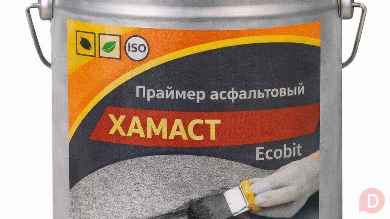 Праймер асфальтовый ХАМАСТ ЭКОБИТ ведро 3,0 л ДСТУ Б.В.2.7-108-2001 Днепропетровск - изображение 1