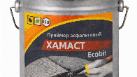 Праймер асфальтовый ХАМАСТ ЭКОБИТ ведро 5,0 л ДСТУ Б.В.2.7-108-2001