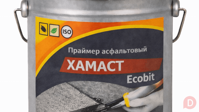 Праймер асфальтовый ХАМАСТ ЭКОБИТ ведро 5,0 л ДСТУ Б.В.2.7-108-2001 Днепропетровск - изображение 1