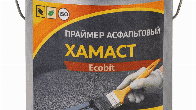 Праймер асфальтовый ХАМАСТ ЭКОБИТ ведро 10,0 л ДСТУ Б.В.2.7-108-2001