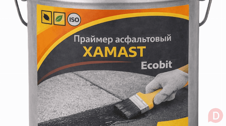 Праймер асфальтовый ХАМАСТ ЭКОБИТ ведро 20,0 л ДСТУ Б.В.2.7-108-2001 Днепропетровск - изображение 1