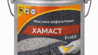 Мастика асфальтовая ХАМАСТ ЭКОБИТ ведро 3,0 кг ДСТУ Б.В.2.7-108-2001