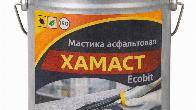 Мастика асфальтовая ХАМАСТ ЭКОБИТ ведро 5,0 кг ДСТУ Б.В.2.7-108-2001