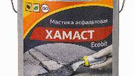 Мастика асфальтовая ХАМАСТ ЭКОБИТ ведро 10,0 кг ДСТУ Б.В.2.7-108-2001