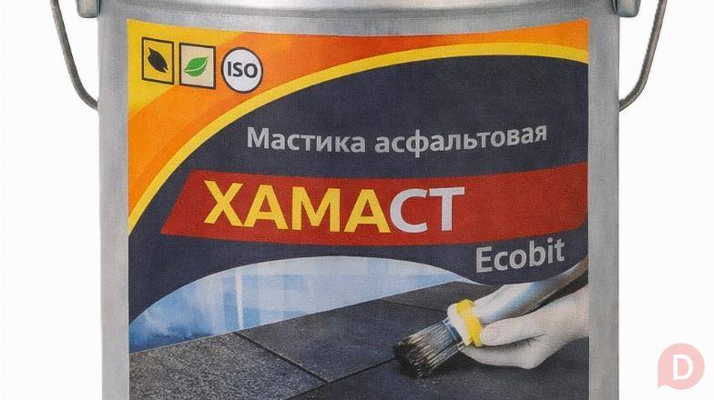 Мастика асфальтовая ХАМАСТ ЭКОБИТ ведро 25,0 кг ДСТУ Б.В.2.7-108-2001 Днепропетровск - изображение 1