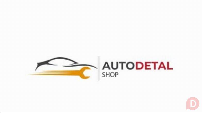 Автозапчасли ГАЗ, Газель, УАЗ, ПАЗ, масло Castrol Луганск - изображение 1