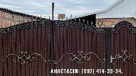 Металоконструкції під ключ | Ворота, навіси, забори, МАФ