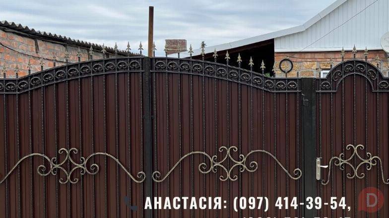 Металоконструкції під ключ | Ворота, навіси, забори, МАФ Днепропетровск - изображение 1