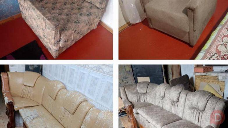 Перетяжка м\'яких меблів. Киев - изображение 1