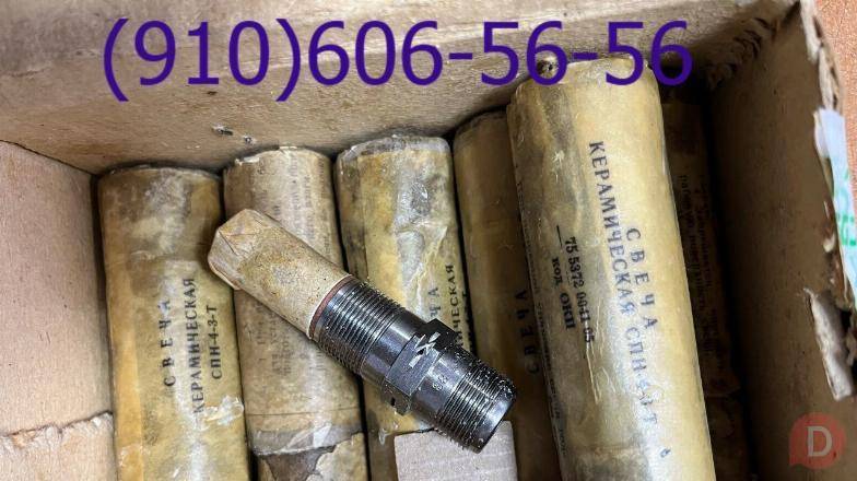 Продам СПН-4-3Т, СП-70, СД-55АНМ-Т, СП-51П, СПЭ-6 Moscow - изображение 1