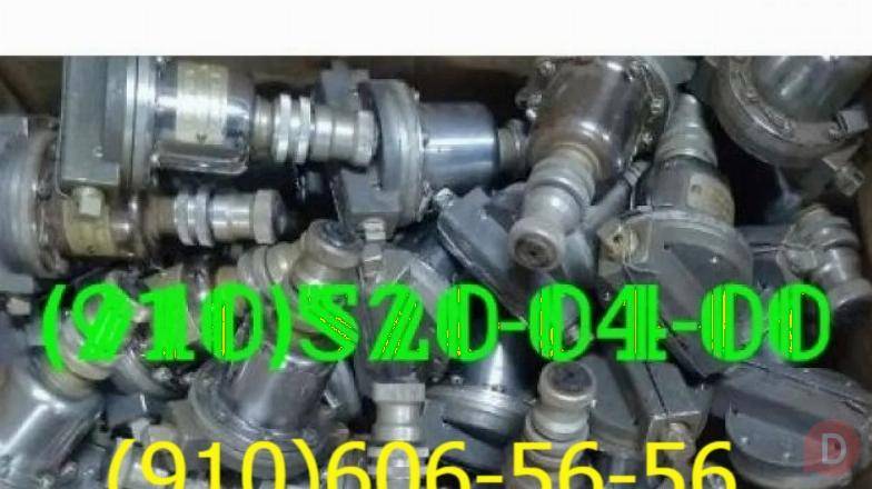 Продам клапаны топливные 772, 772Д Moscow - изображение 1