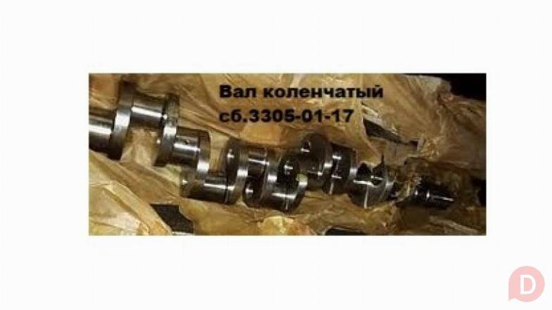 Коленчатый вал сб.3305-01-17 Одесса - изображение 1