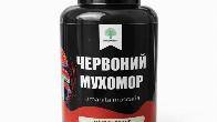 Микродозинг красного мухомора — 60 веганских капсул для энергии и бала