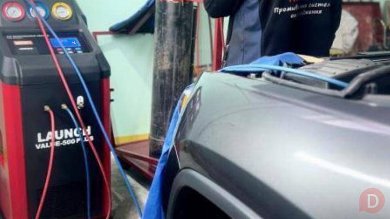 Заправка и ремонт автокoндиционеров в Днепре. Автосервис Pro Service Днепропетровск - изображение 1