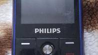 Продам Philips Xenium E182