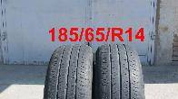 Продаю Летние Шины. 185/65/R14 Пара.