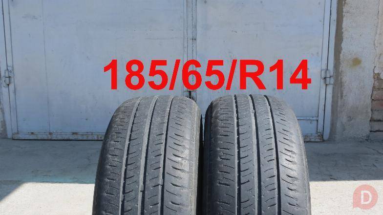 Продаю Летние Шины. 185/65/R14 Пара. Bishkek - изображение 1