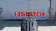 Продаю Одну Летнюю Шину. 185/65/R14