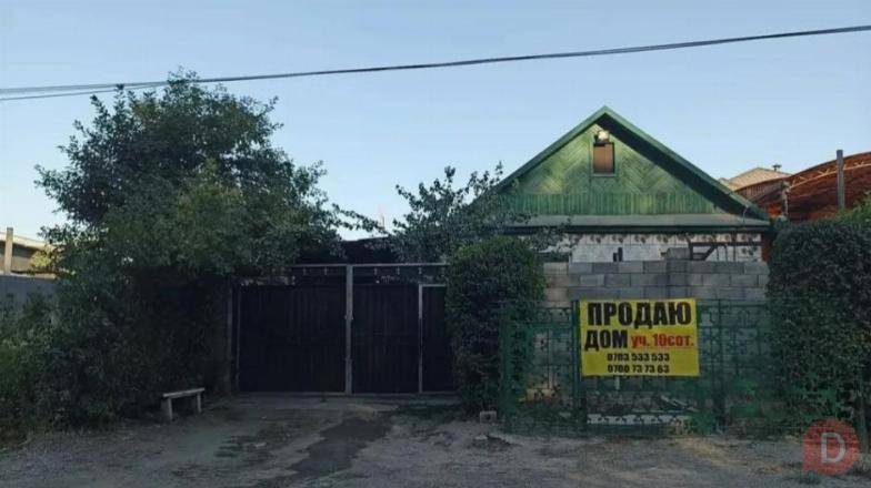 Продаю Дом с участком 10 сот., под бизнес. По Алматинской Bishkek - изображение 1