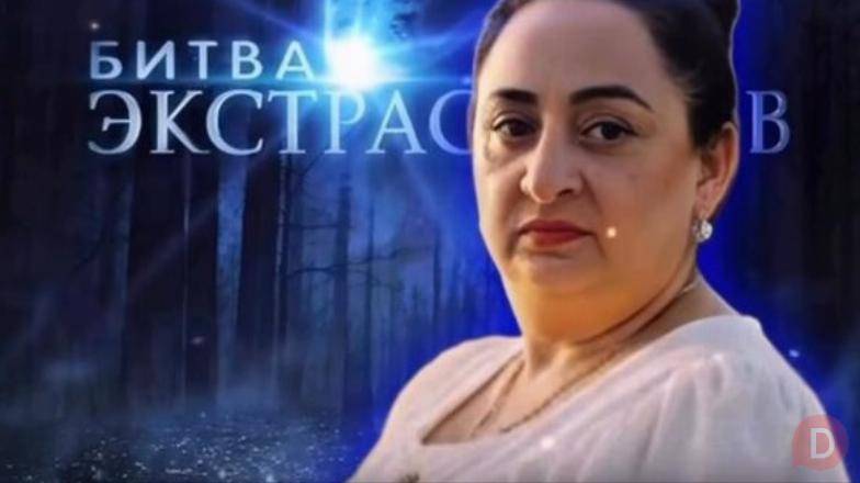 Когда любовь уходит, а жизнь теряет направление… есть решение Astana - изображение 1