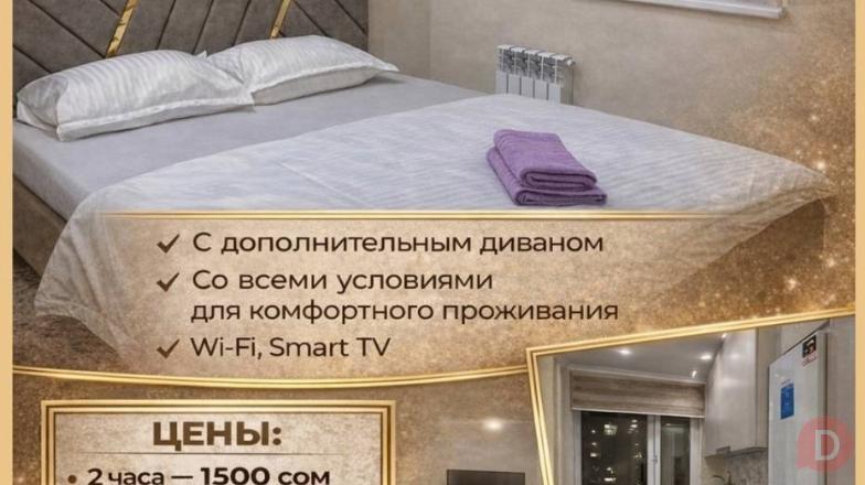 Сдаётся 1-комнатная квартира студия. Почасовая аренда, ночь, сутки Bishkek - изображение 1