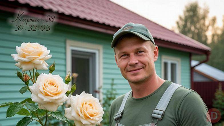 Утепленный отапливаемый дом каркасного типа Каркас-58 Пенза Пенза - изображение 1