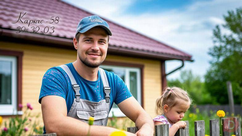 Строительство каркасных домиков на Каланче в Арбеково Пенза Пенза - изображение 1