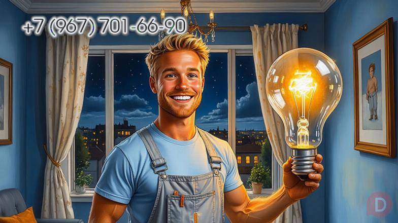 Электромонтаж в квартирах новостройках Арбеково под ключ Пенза - изображение 1