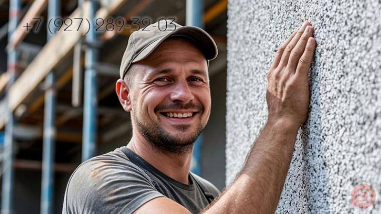 Утепление фасада + декоративная штукатурка мраморная крошка в Пензе Пенза - изображение 1