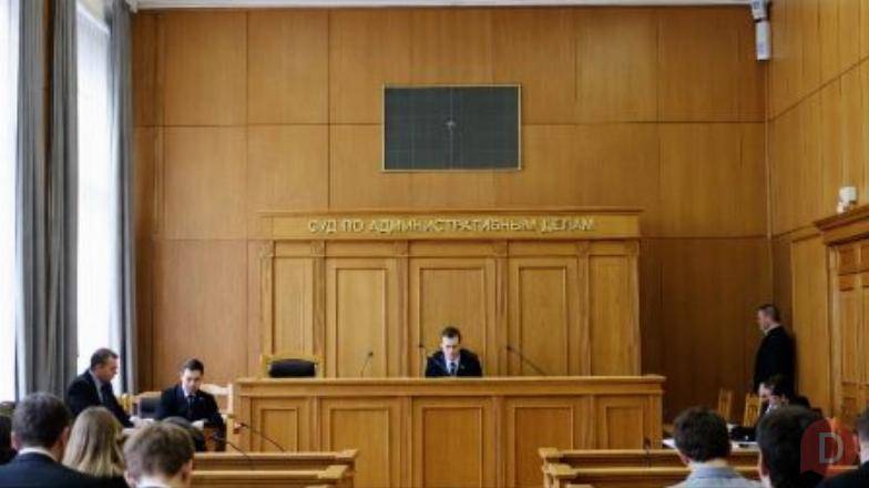 Суд по административным делам для юр. лиц в Челябинске Челябинск - изображение 1