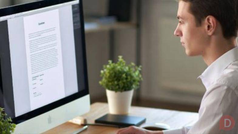 Составление конкурсной, аукционной документации для участия в закупках Челябинск - изображение 1