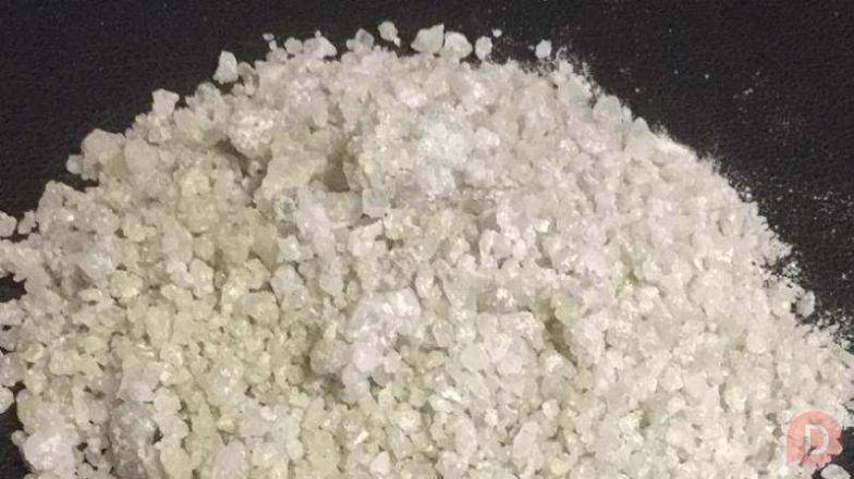 Кормовая соль для с/х животных Смоленск - изображение 1