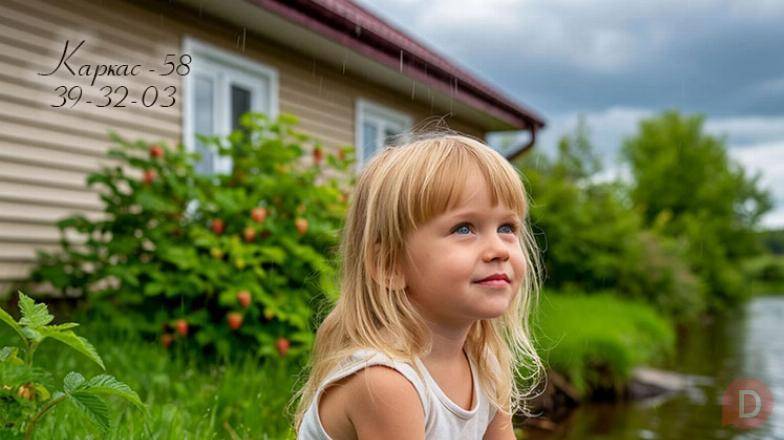 Каркас-58 в Пензе построит дом и дачный домик на Барковке Пенза - изображение 1