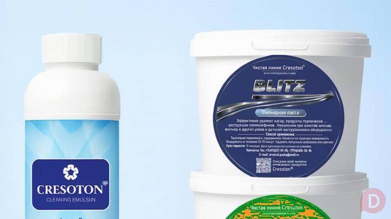 Эмульсия Крезотон Cresoton для очистки экструзионного оборудования Moscow - изображение 1