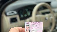 Помощь в получении водительского удостоверения
