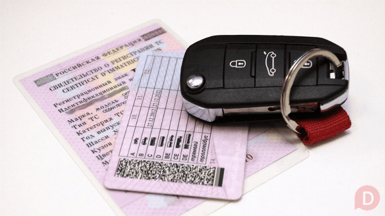 Водительские права получение Владивосток - изображение 1