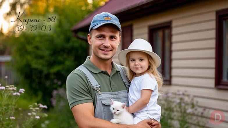Дачный дом утепленный построим в СНТ Здоровье-2, СТ Зори в Пензе Пенза - изображение 1
