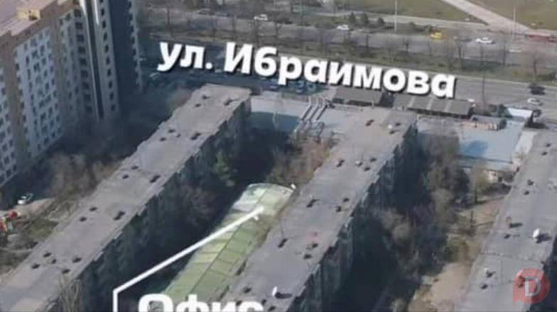 Продается! Офис 75 м² в центре, с отдельным входом. Фрунзе / Гоголя Bishkek - изображение 1