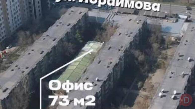 Продается! Офис 73 м² в центре, с отдельным входом. Фрунзе / Гоголя Бишкек - изображение 1