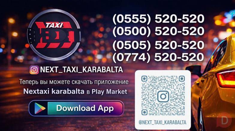 Next Taxi Karabalta Bishkek - изображение 1