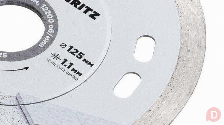 Профессиональная оснастка Rubinritz — ресурс, который работает на вас Екатеринбург - изображение 1