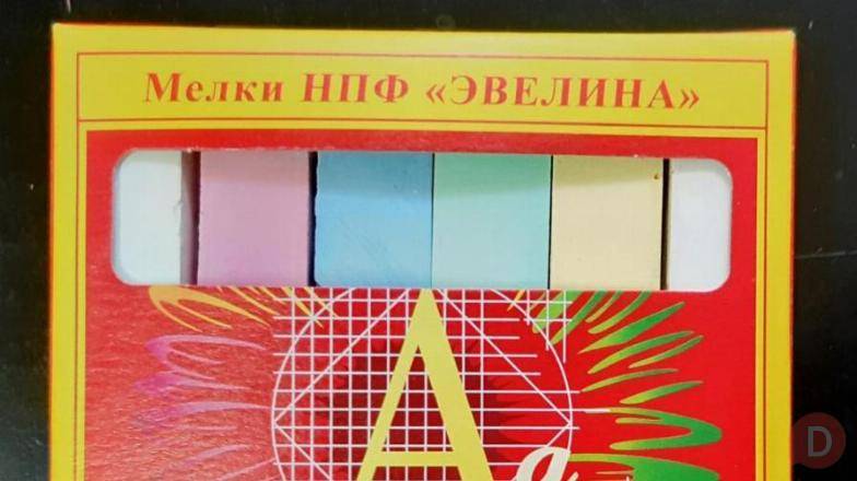 Мелки детские для рисования от производителя НПФ Эвелина Белгород - изображение 1